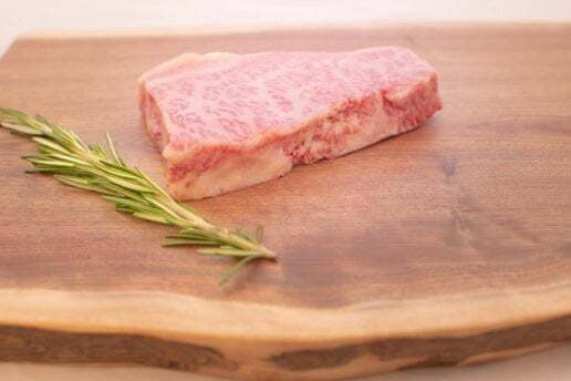 Japanese Wagyu Hida A5 New York Striploin